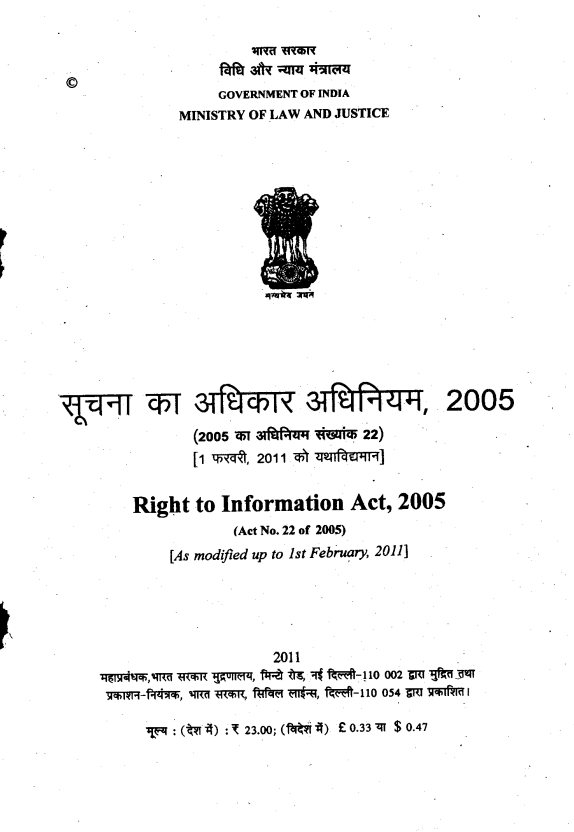 Screenshot 2025-11-21 125447